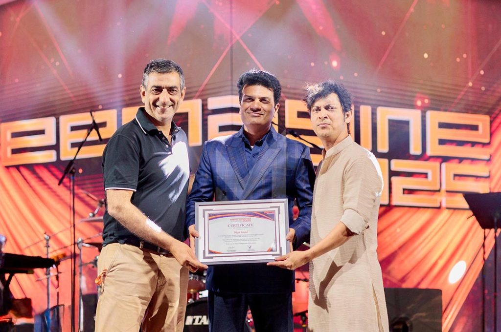 EEMA, EEMAGINE 2025, UDAIPUR